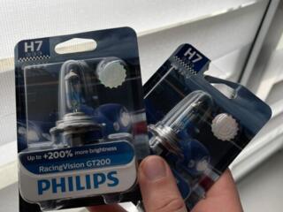 Недорого. Новые топовые лампы H7 PHILIPS RacingVision GT200