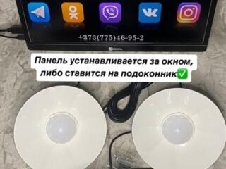 Светильники с солнечной панелью! Новые с магазина