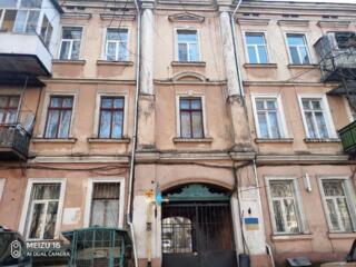 Продам комнату в коммунальной квартире, центр