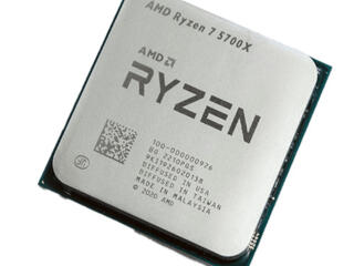 AMD Ryzen R7 5700X Tray