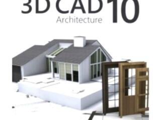 Ashampoo 3D CAD Architecture 10