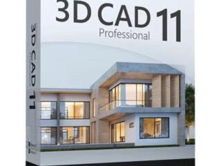 Ashampoo 3D CAD Architecture 11