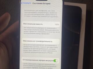 Продам новую копию iPhone 16 pro max на 1тэр