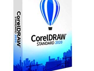 CorelDRAW Standard 2020