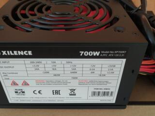 Блок питания Xilence 700W XP700R7