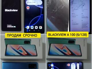 ПРОДАМ СРОЧНО BLACKVIEW A100 (6/128) (VOLTE)