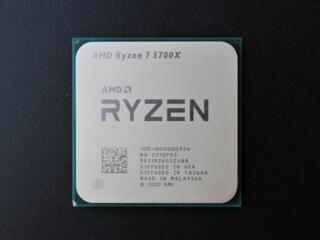 RYZEN 7 5700x