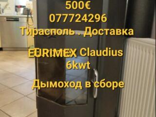 Печь-камин с дымоходом Eurimex Claudius 6 kW-500 €. Доставка.