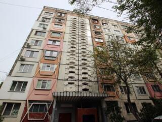 Apartament cu 3 camere, 72 m², Centru.