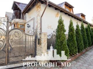 Chișinău, Ciocana Budești. Telefon: 3737808888 Кишинёв, Чеканы ...