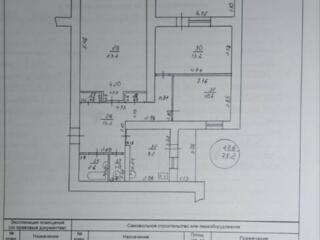 Продам 3-х комнатную квартиру.