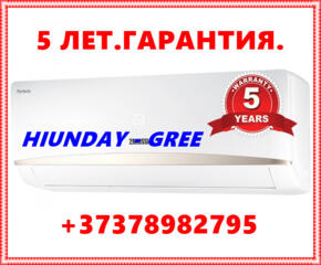 5 лет гарантия. Hyundai - Gree. Лучшие кондиционеры. Продажа и установка