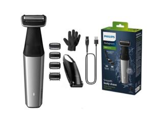 Philips Bodygroomer BG5021/16 - всего 999 леев!