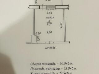 Продажа комнаты