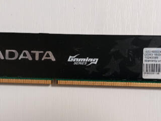 DDR3 ADATA Gaming на 4 Gb частотой 1600 mhz.