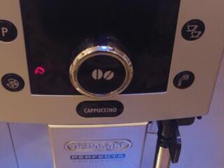 Продам кофемашину DeLonghi ESAM5500-S