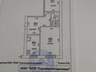 Продам 2х. комнатную чешку с автономным отоплением