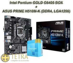 2024г. Современный комплект LGA1200 ASUS H510M + Gold 6405 + 8gb DDR4!