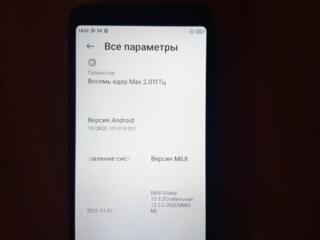 Продам Сяоми redmi 7A volte