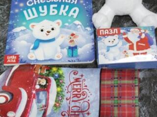 Настольные и экономические игры в Тирасполе. Наличии и на заказ из РФ