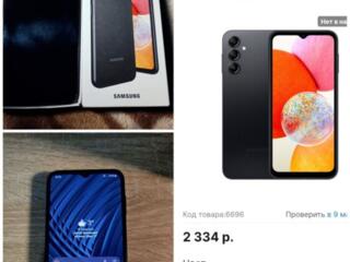 Продам Samsung Galaxy A14 / 64 состояние отличное