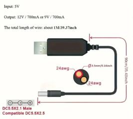 Кабель для питания роутера от Power Bank при отключении света, новый!