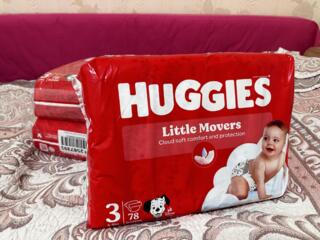 Продам памперсы Huggies Classic 3 kg