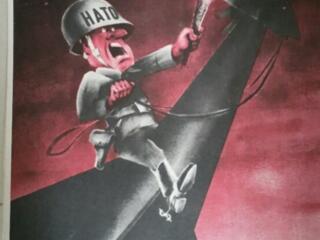 Советские плакаты издания "Боевой карандаш " 1976-78гг