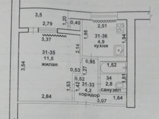 Продам 1-ю квартиру в Бендерах