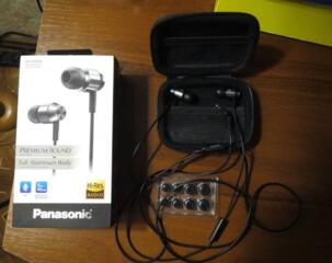 Panasonic RP-HDE5M.