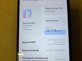 Сяоми Redmi Note 7 4/64