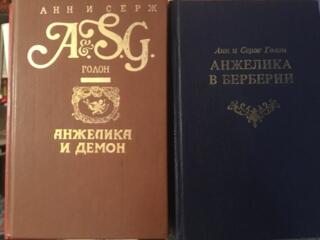 Продам книги