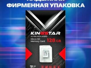 Карта памяти Kingstar Micro SD XC 128gb