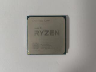 Ryzen 5 2600