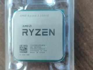 Процессор AMD Ryzen 3 2200G (встроенное видеоядро) + боксовый кулер