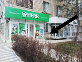 Недвижимость срочной продажи! Центр Бельц!