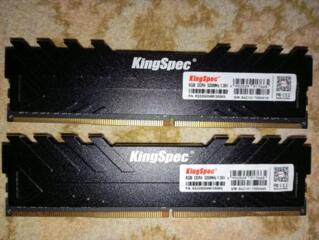 Продам комплект оперативки для ПК Kingspec 8GBх2 3200MHz