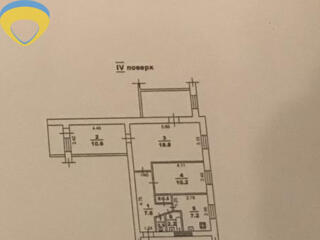 3 комн. ул. Армейская рядом парк Победы