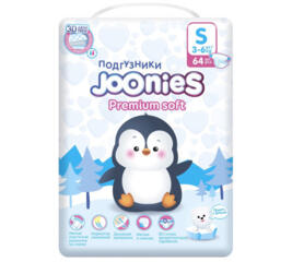 Продам подгузники Joonies