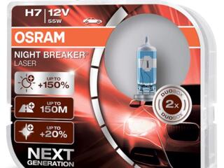 Лампы H1 Osram Nightbreaker