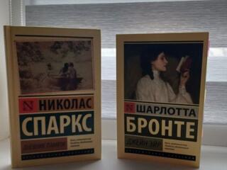 Продам книги новые!