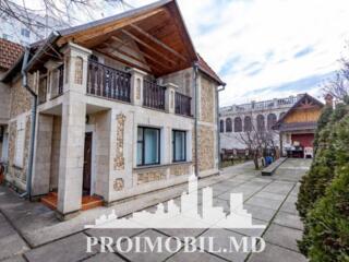 Chișinău, Buiucani Ion Neculce. Telefon: 3737808888 Кишинёв, Буюканы .