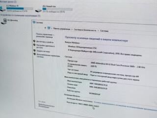 Продам компьютер для работы и учебы