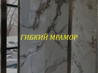 Гибкий мрамор -панели ПВХ