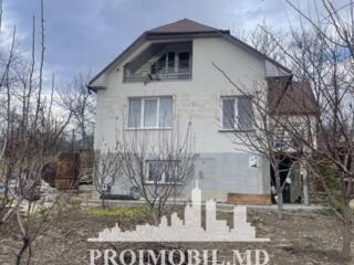 Suburbie, Trușeni Dumbrava Noua. Telefon: 3737808888 Пригород, ...