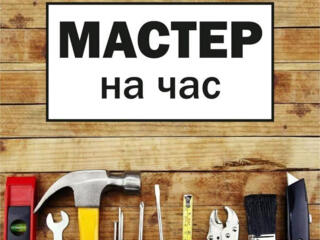 Качественный ремонт замков любой сложности. Также врезка, замена, чистка