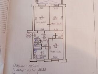 Продается 3-к. кв., 1/5 эт. с пристройкой на Балке. $ 32000