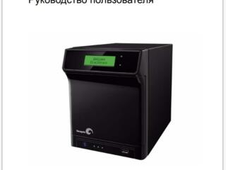 Seagate blackarmor nas 440 network