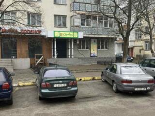 Помещение В центре Бендер