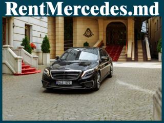 VIP TAXI Mercedes-Benz albe/negre (белые/черные)